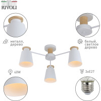 Люстра Rivoli Adna 9112303 3 Е27, 40 Вт, модерн Б0053435