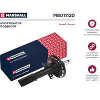 Амортизатор газовый передний Renault Fluence 10- MARSHALL M8011120