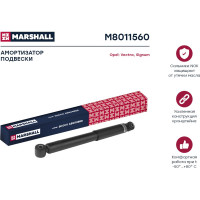 Амортизатор газовый задний Opel Signum 02-/Vectra C 02- MARSHALL M8011560