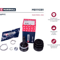 ШРУС внешний с ABS Suzuki Baleno 98-, Liana 02- MARSHALL M8111081