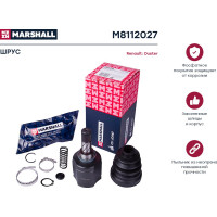 ШРУС внутренний левый Renault Duster 11- MARSHALL M8112027