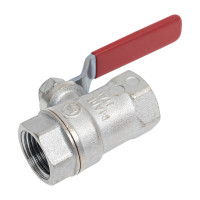 Шаровой кран Giacomini латунь хром R250D 15 Ру42 ВР рычаг R250X003 007-0879