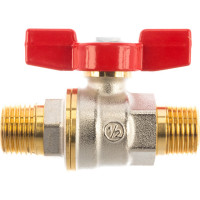 Шаровой кран Giacomini латунь никель R913 15 Ру42 НР бабочка R913X023 007-0941