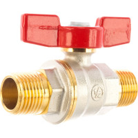 Шаровой кран Giacomini латунь никель R913 15 Ру42 НР бабочка R913X023 007-0941