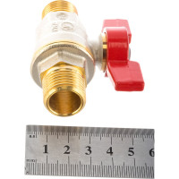 Шаровой кран Giacomini латунь никель R913 15 Ру42 НР бабочка R913X023 007-0941