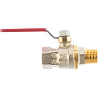 Шаровой кран Giacomini латунь никель R914L 15 Ру42 ВР/НР рычаг R914LX023 007-0945