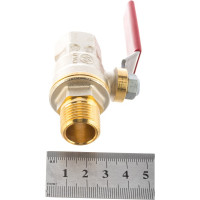 Шаровой кран Giacomini латунь никель R914L 15 Ру42 ВР/НР рычаг R914LX023 007-0945