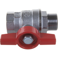 Шаровой кран Giacomini латунь хром R854 20 Ру35 ВР/НР бабочка R854X024 007-5502