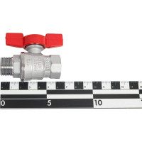 Шаровой кран Giacomini латунь хром R854 15 Ру35 ВР/НР бабочка R854X023 007-5501