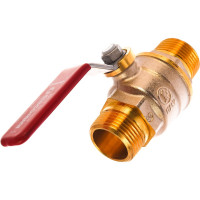 Шаровой кран Giacomini латунь никель R913L 25 Ру35 НР рычаг R913LX025 007-0939