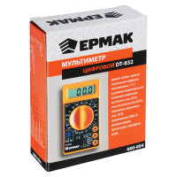 Мультиметр цифровой ЕРМАК DT-832 660-004