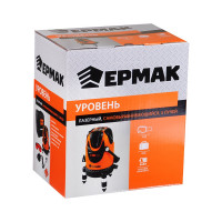 Лазерный уровень ЕРМАК 5 лучей, 15м, кейс 659-142