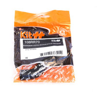 Патрубок сапуна верхний ВАЗ 2110-2112 16V KIT++ 108RR70