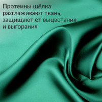 Стиральный порошок Jundo Премиум для Цветного белья, 1,1 кг 4903720021118
