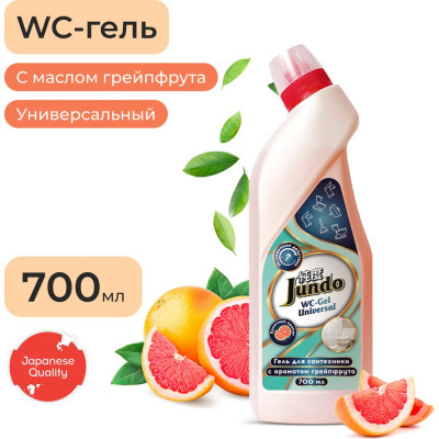 Гель для сантехники Jundo Премиум с ароматом Грейпфрута 0,75 л 4903720021316