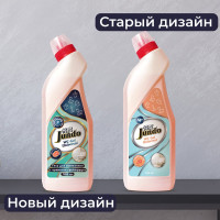 Гель для сантехники Jundo Премиум с ароматом Грейпфрута 0,75 л 4903720021316