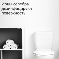Гель для сантехники Jundo Премиум с ароматом Грейпфрута 0,75 л 4903720021316