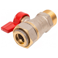 Шаровой кран Giacomini R254 латунь, никель, Ду 20, Ру16, НР/накидная гайка, флажок R254PX014 107-4887