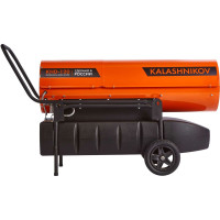 Дизельная пушка прямого нагрева Kalashnikov KHD-120 НС-1432370