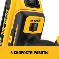Многофункциональный инструмент DEWALT 18 В XR, батарея POWERSTACK, чемодан TSTAK, без з/у DCS356E1T-XJ