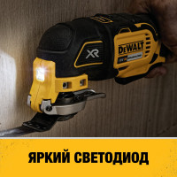 Многофункциональный инструмент DEWALT 18 В XR, батарея POWERSTACK, чемодан TSTAK, без з/у DCS356E1T-XJ