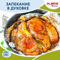 Алюминиевая пищевая фольга LAIMA прочная, 29 см х 50 м, толщина 11 мкм 607804
