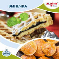 Алюминиевая пищевая фольга LAIMA прочная, 29 см х 50 м, толщина 11 мкм 607804