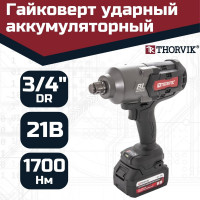 Ударный аккумуляторный бесщеточный гайковерт THORVIK BBIW341700 3/4DR, 21В, 1700 Нм 053654