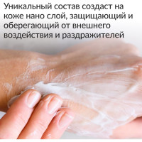 Увлажняющее крем-мыло Jundo Премиум Манговый щербет с гиалуроновой кислотой, 500 мл 4903720020289