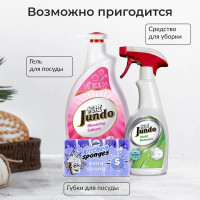Увлажняющее крем-мыло Jundo Премиум Манговый щербет с гиалуроновой кислотой, 500 мл 4903720020289