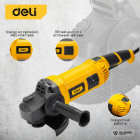 Угловая сетевая шлифмашина DELI DL-JM180-E1 2000 Вт, 180 мм, 6500 об/мин, картон 103025