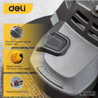 Угловая сетевая шлифмашина DELI DL-JM180-E1 2000 Вт, 180 мм, 6500 об/мин, картон 103025