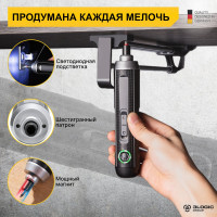 Аккумуляторная отвертка с прямой ручкой DELI DL-DP04-E1B2 102989