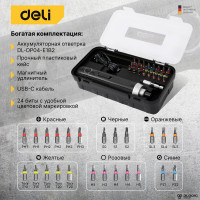 Аккумуляторная отвертка с прямой ручкой DELI DL-DP04-E1B2 102989