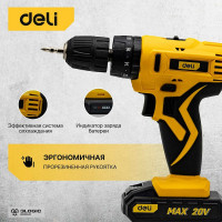 Аккумуляторная ударная дрель-шуруповерт DELI DL-CZ20-E1D2 102883
