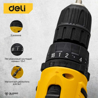 Аккумуляторная ударная дрель-шуруповерт DELI DL-CZ20-E1D2 102883