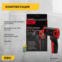Инфракрасный пирометр (термометр) с цветным экраном DELI DL333380a (диапазон изм. -30-380°C или -22-716℉) 102969