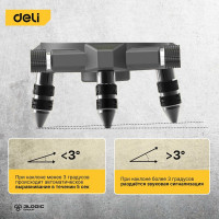 Лазерный уровень DELI DL332305 5D (Время работы 4ч, угол +/-3 град, самовыравнивание, зелёный луч) 102967