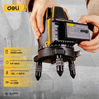 Лазерный уровень DELI DL332305 5D (Время работы 4ч, угол +/-3 град, самовыравнивание, зелёный луч) 102967