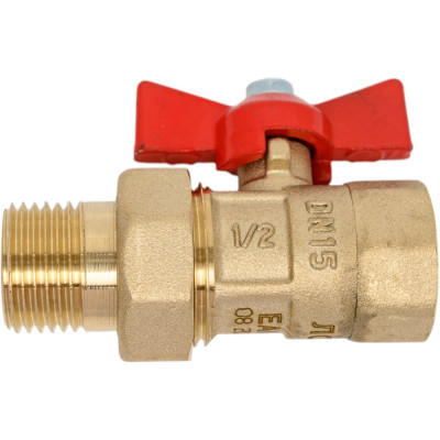 Кран шаровой ГАЛЛОП ПРАКТИК 132 Ду15 Ру16, латунь, м/американка, бабочка 103260 107-6092