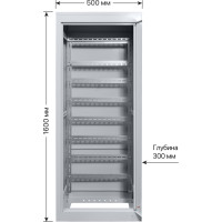 Корпус TDM ELECTRIC ШРС-2, IP31, 1600х500х300 SQ0905-0126