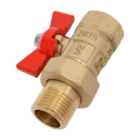 Кран шаровой ГАЛЛОП ПРАКТИК 132 Ду15 Ру16, латунь, м/американка, бабочка 103260 107-6092