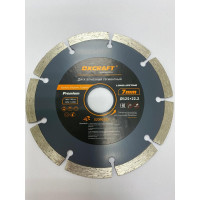 Диск алмазный сегмент OXCRAFT, 125x22.2x7мм Premium 02090203
