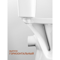 Унитаз-компакт Santek "Паллада" стандарт: 2-реж., дюро, метал крепеж 00057286 1WH302376