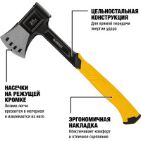 Туристический топор DEWALT 20 oz/570 г DWHT51387-0