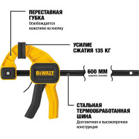 Быстрозажимная струбцина DEWALT L 600 мм DWHT0-83194