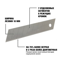 Лезвие сегментированное закаленное (3 шт; 18 мм) для ножа DEWALT DWHT11719-0