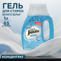 Гель для стирки белого белья Jundo Премиум 1 л 4903720021682