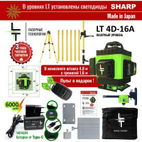 Профессиональный лазерный уровень LT L16-360A + штатив 4.8 м L16-360A/4.8м/1.6м