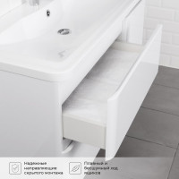 Тумба под раковину для ванной комнаты ИТАНА подвесная roberto 2я 1с 100 995x447x576 пленка белый глянец 4657792952954